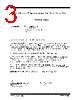 MCP1663 Datasheet HTML 3Page - Microchip Technology 
