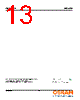 SFH4253-R Datasheet HTML 13Page - OSRAM GmbH 