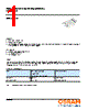 SFH4253R-R Datasheet HTML 1Page - OSRAM GmbH 