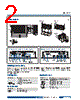 AMK-R004E Datasheet HTML 2Page - Advantech Co., Ltd. 