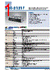 AMK-R004E Datasheet HTML 1Page - Advantech Co., Ltd. 