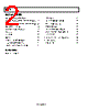 AD5246BKS100-R2 Datasheet HTML 2Page - Analog Devices 