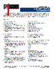 MB9BF412RPMC-G-JNE2 Datasheet HTML 1Page - Cypress Semiconductor 