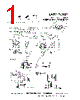 LA5521 Datasheet HTML 1Page - List of Unclassifed Manufacturers 