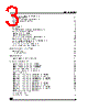 M95080-RMB3 Datasheet HTML 3Page - STMicroelectronics 