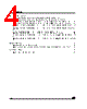 M95080-RMB3 Datasheet HTML 4Page - STMicroelectronics 