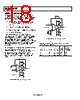 AD8027ART-R2 Datasheet HTML 18Page - Analog Devices 
