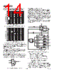 AD8610ARM-R2 Datasheet HTML 14Page - Analog Devices 