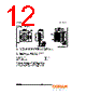 LCWCPDP.PC Datasheet HTML 12Page - OSRAM GmbH 