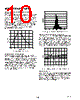 AD1583ART-R2 Datasheet HTML 10Page - Analog Devices 