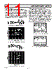 AD1583ART-R2 Datasheet HTML 11Page - Analog Devices 