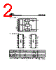 SC5260-R2 Datasheet HTML 2Page - Silan Microelectronics Joint-stock 