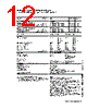 PLC-RSP-24UC/21 Datasheet HTML 12Page - PHOENIX CONTACT 