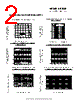 US3JB Datasheet HTML 2Page - Shenzhen Yixinwei Technology Co., Ltd. 