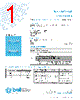 3AP12-R Datasheet HTML 1Page - Bel Fuse Inc. 