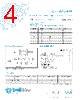 5VT2.5-R Datasheet HTML 4Page - Bel Fuse Inc. 