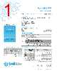 5TTP2-R Datasheet HTML 1Page - Bel Fuse Inc. 