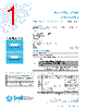 GSAP-4-R Datasheet HTML 1Page - Bel Fuse Inc. 