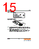 LS-R976 Datasheet HTML 15Page - OSRAM GmbH 