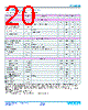 FPT705-200-R Datasheet HTML 20Page - Vicor Corporation 