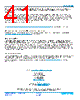 HCV1707R1-R48-R Datasheet HTML 41Page - Vicor Corporation 