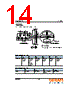 LO-R971 Datasheet HTML 14Page - OSRAM GmbH 