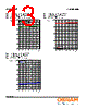 LTRB-RASR Datasheet HTML 13Page - OSRAM GmbH 