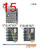 LTRB-RASR Datasheet HTML 15Page - OSRAM GmbH 