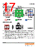 LTRB-RASR Datasheet HTML 17Page - OSRAM GmbH 