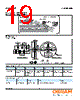 LTRB-RASR Datasheet HTML 19Page - OSRAM GmbH 