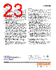 LTRB-RASR Datasheet HTML 23Page - OSRAM GmbH 