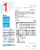 RJS1.25-R Datasheet HTML 1Page - Bel Fuse Inc. 