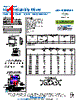 ADE-R30WLH Datasheet HTML 1Page - Mini-Circuits 