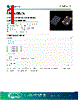 MCSO2EW Datasheet HTML 1Page - Golledge Electronics Ltd 