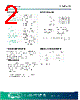 MCSO2EW Datasheet HTML 2Page - Golledge Electronics Ltd 