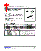 79L09L-S08-R Datasheet HTML 1Page - Unisonic Technologies 