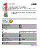 PLC-RSC-24DC Datasheet HTML 1Page - PHOENIX CONTACT 