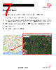 TRAP-RX Datasheet HTML 7Page - rfsolutions.ltd 