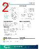 MCSO2HZ Datasheet HTML 2Page - Golledge Electronics Ltd 