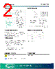 MCSO2HV Datasheet HTML 2Page - Golledge Electronics Ltd 