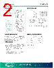 MCSO2FW Datasheet HTML 2Page - Golledge Electronics Ltd 