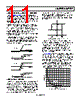 ADCMP607BCPZ-R2 Datasheet HTML 11Page - Analog Devices 