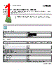 PLC-RSC-220DC Datasheet HTML 1Page - PHOENIX CONTACT 