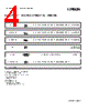 PLC-RSC-220DC Datasheet HTML 4Page - PHOENIX CONTACT 