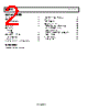 SSM6322ACPZ-R2 Datasheet HTML 2Page - Analog Devices 