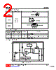 LR1012G-52-AF5-R Datasheet HTML 2Page - Unisonic Technologies 