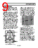 AD8566ARMZ-R2 Datasheet HTML 9Page - Analog Devices 