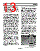 ADV3003ACPZ-R7 Datasheet HTML 13Page - Analog Devices 