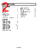 ADCLK907BCPZ-R2 Datasheet HTML 2Page - Analog Devices 
