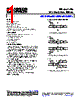 ADCLK907BCPZ-R2 Datasheet HTML 1Page - Analog Devices 